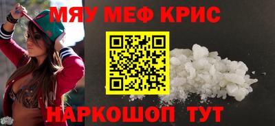 кокаин колумбия Малоярославец