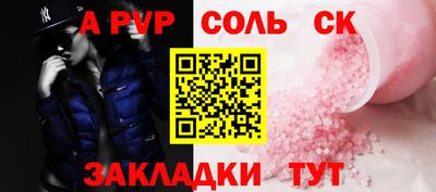 кокаин колумбия Малоярославец