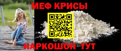 эйфоретик Малгобек