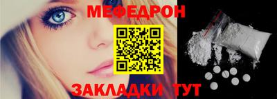 бутик Мариинск