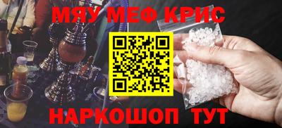 эйфоретик Малгобек