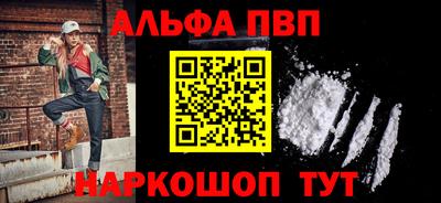 кокаин колумбия Малоярославец