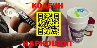 эйфоретик Малгобек