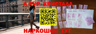 эйфоретик Малгобек