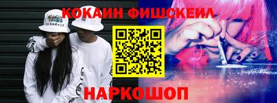 бутик Мариинск