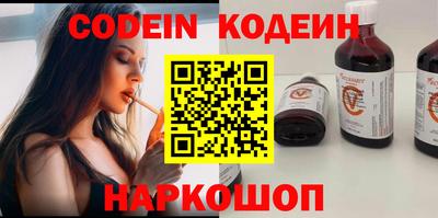 кокаин колумбия Малоярославец