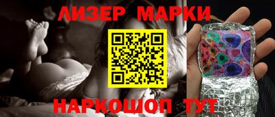 кокаин колумбия Малоярославец