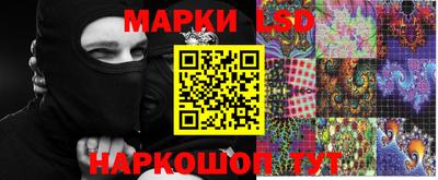 эйфоретик Малгобек