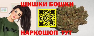 эйфоретик Малгобек