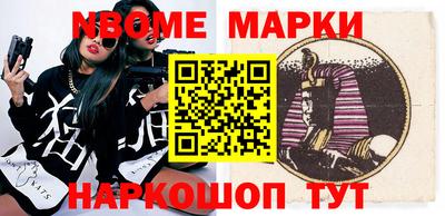 кокаин колумбия Малоярославец