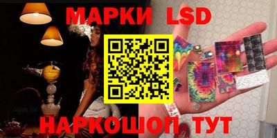 бутик Мариинск