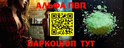 кокаин колумбия Малоярославец