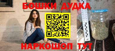 эйфоретик Малгобек