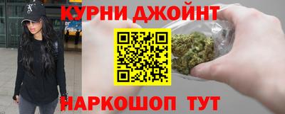 бутик Мариинск
