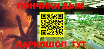 эйфоретик Малгобек