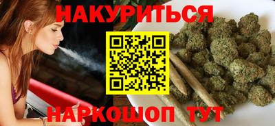 кокаин колумбия Малоярославец