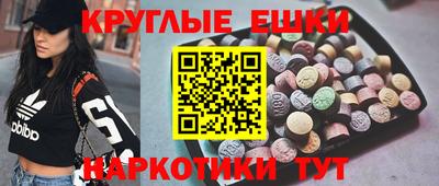 бутик Мариинск