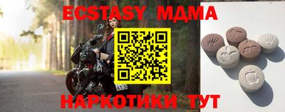 кокаин колумбия Малоярославец