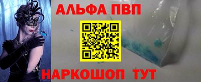 эйфоретик Малгобек