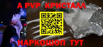 кокаин колумбия Малоярославец