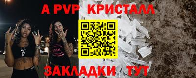 кокаин колумбия Малоярославец
