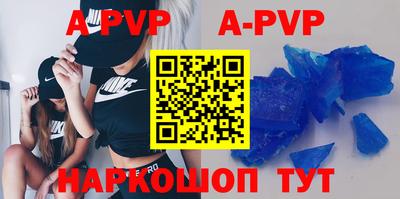 эйфоретик Малгобек