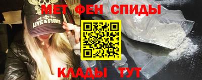 кокаин колумбия Малоярославец