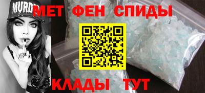 эйфоретик Малгобек
