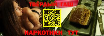 бутик Мариинск