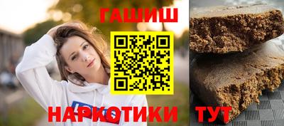 эйфоретик Малгобек