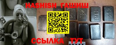 эйфоретик Малгобек