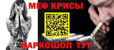 эйфоретик Малгобек