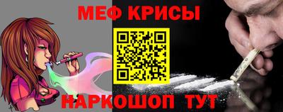 кокаин колумбия Малоярославец