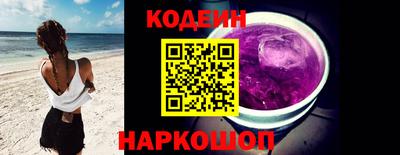 эйфоретик Малгобек