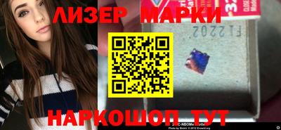 эйфоретик Малгобек