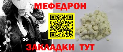 бутик Мариинск