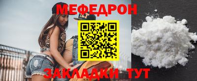 бутик Мариинск
